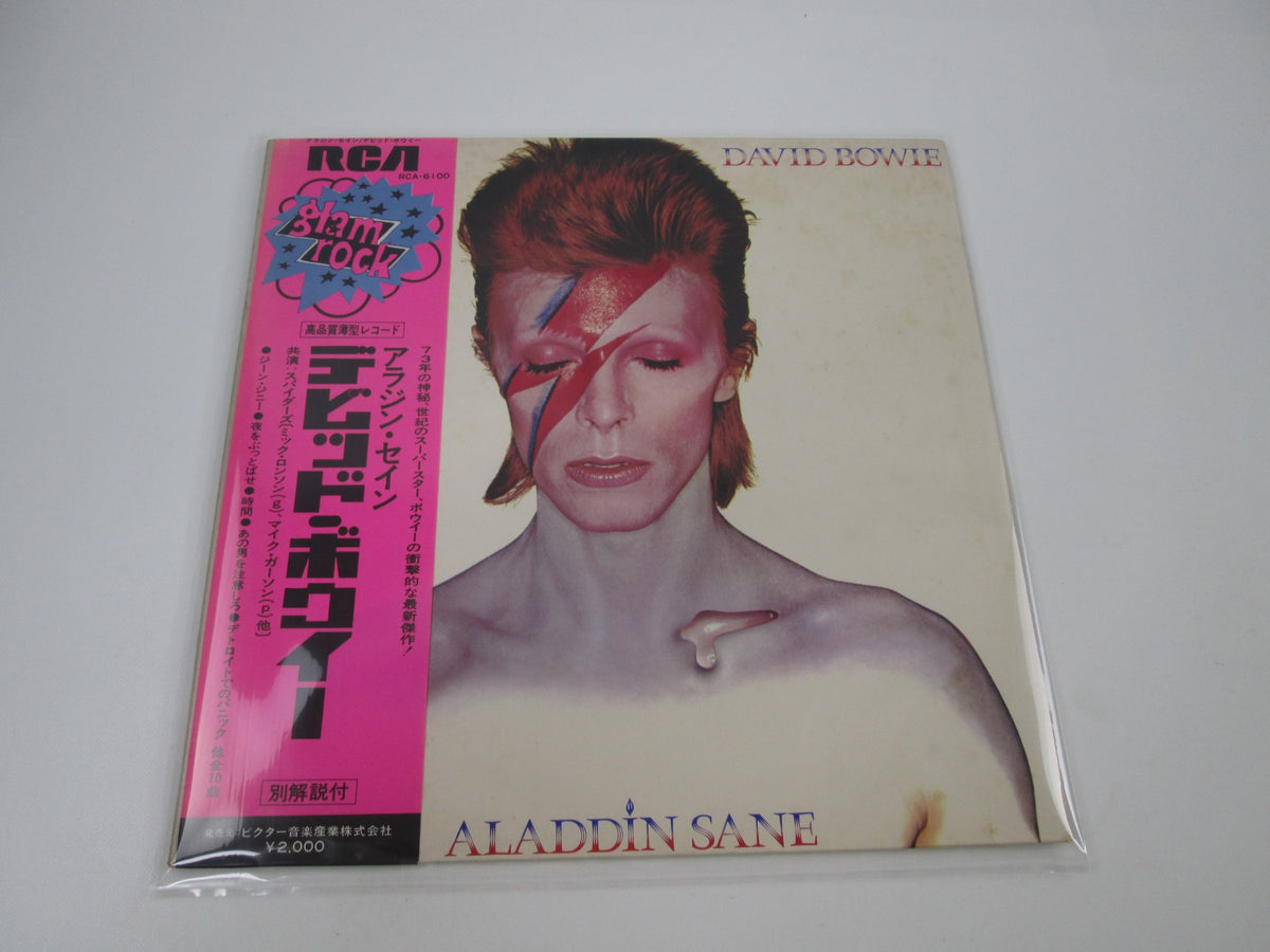 David Bowie Aladdin Sane RCA RCA-6100 with glam rock OBI Japan LP Vinyl