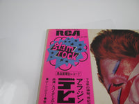 Load image into Gallery viewer, David Bowie Aladdin Sane RCA RCA-6100 with glam rock OBI Japan LP Vinyl
