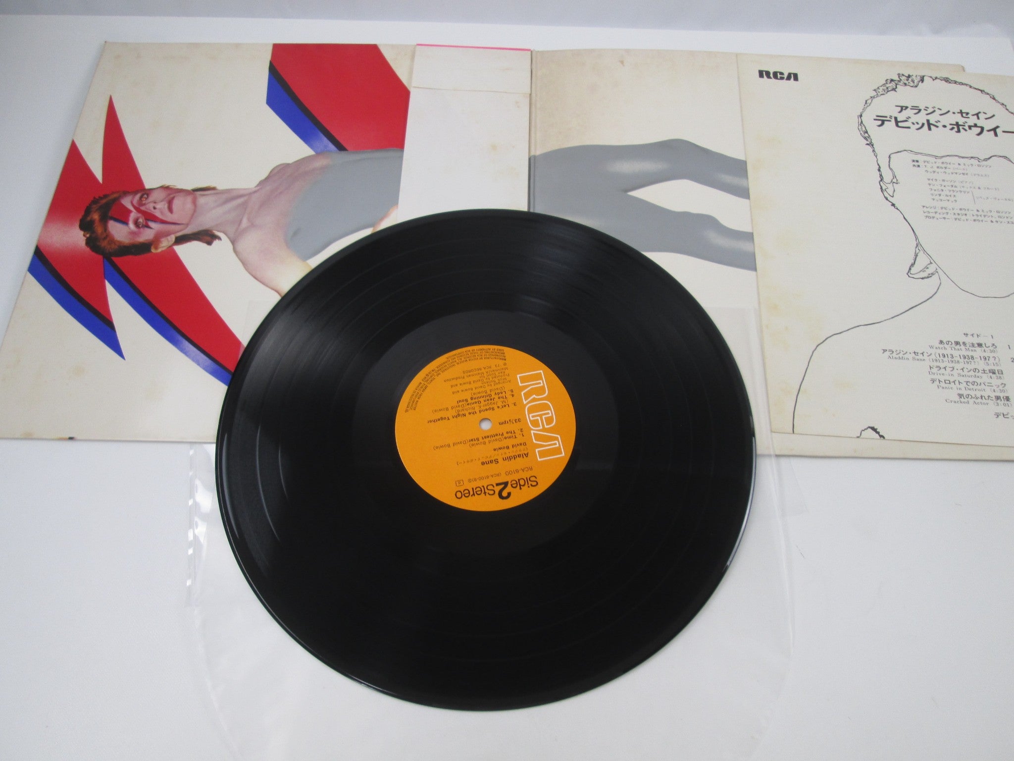David Bowie Aladdin Sane RCA RCA-6100 with glam rock OBI