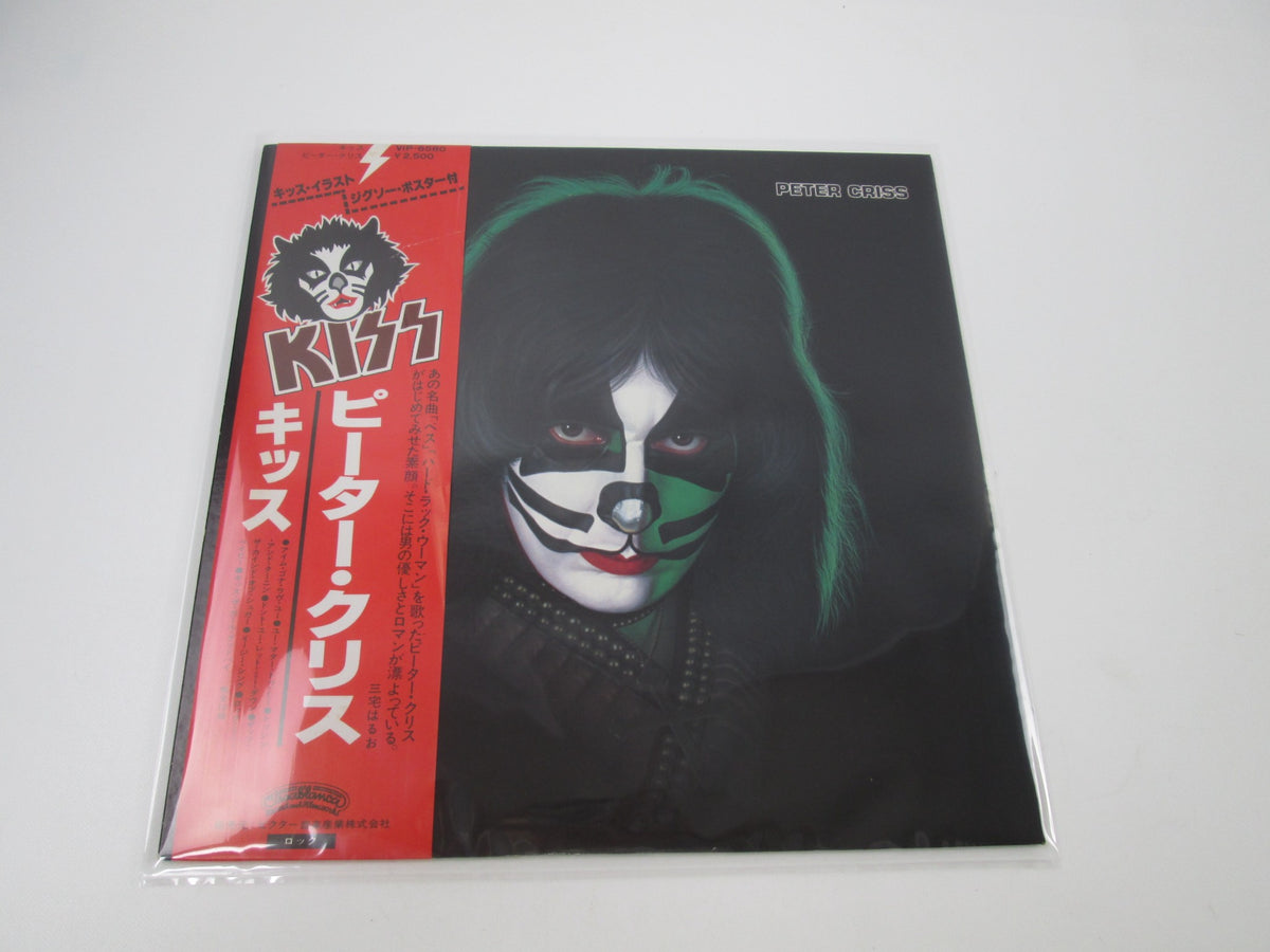 KISS PETER CRISS CASABLANCA VIP-6580 with OBI Poster Japan LP Vinyl