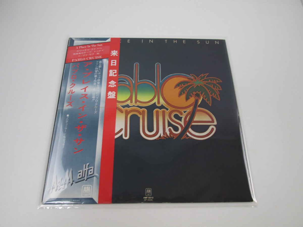 Pablo Cruise A Place In The Sun AMP-6013 with OBI Japan LP Vinyl