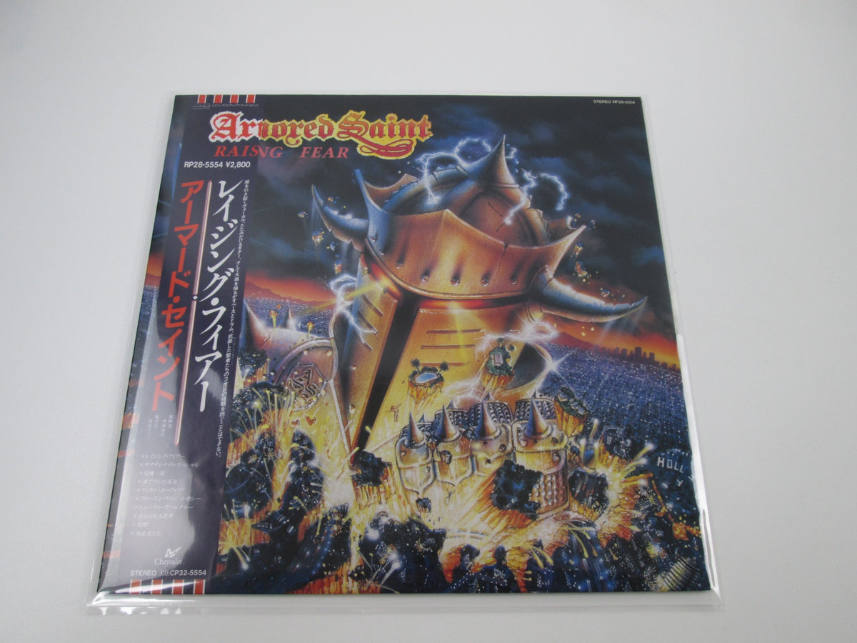 Armored Saint Raising Fear Chrysalis RP28-5554 with OBI Japan LP Vinyl