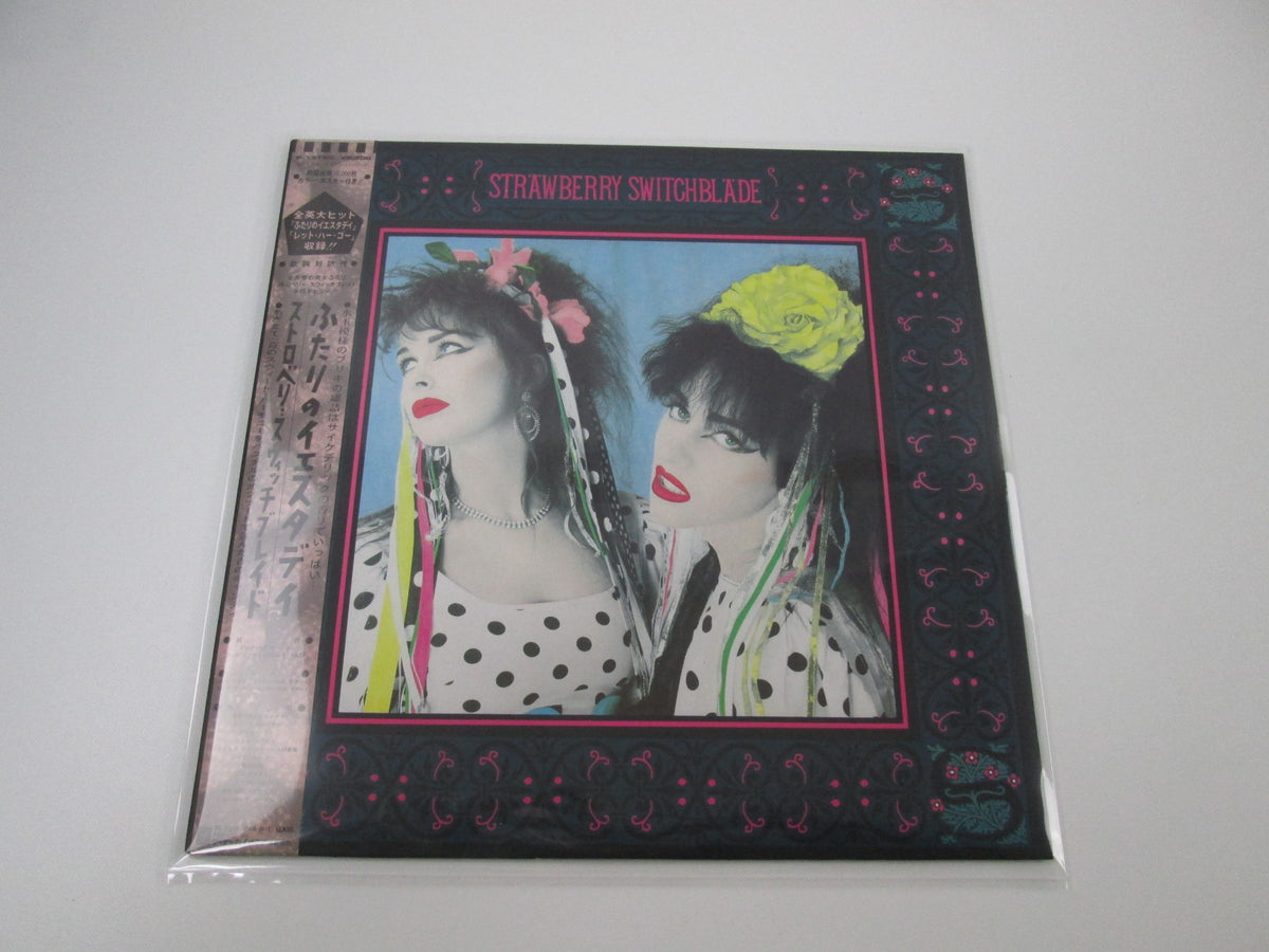 STRAWBERRY SWITCHBLADE SAME KOROVA P-13120 with OBI Poster Japan LP Vinyl