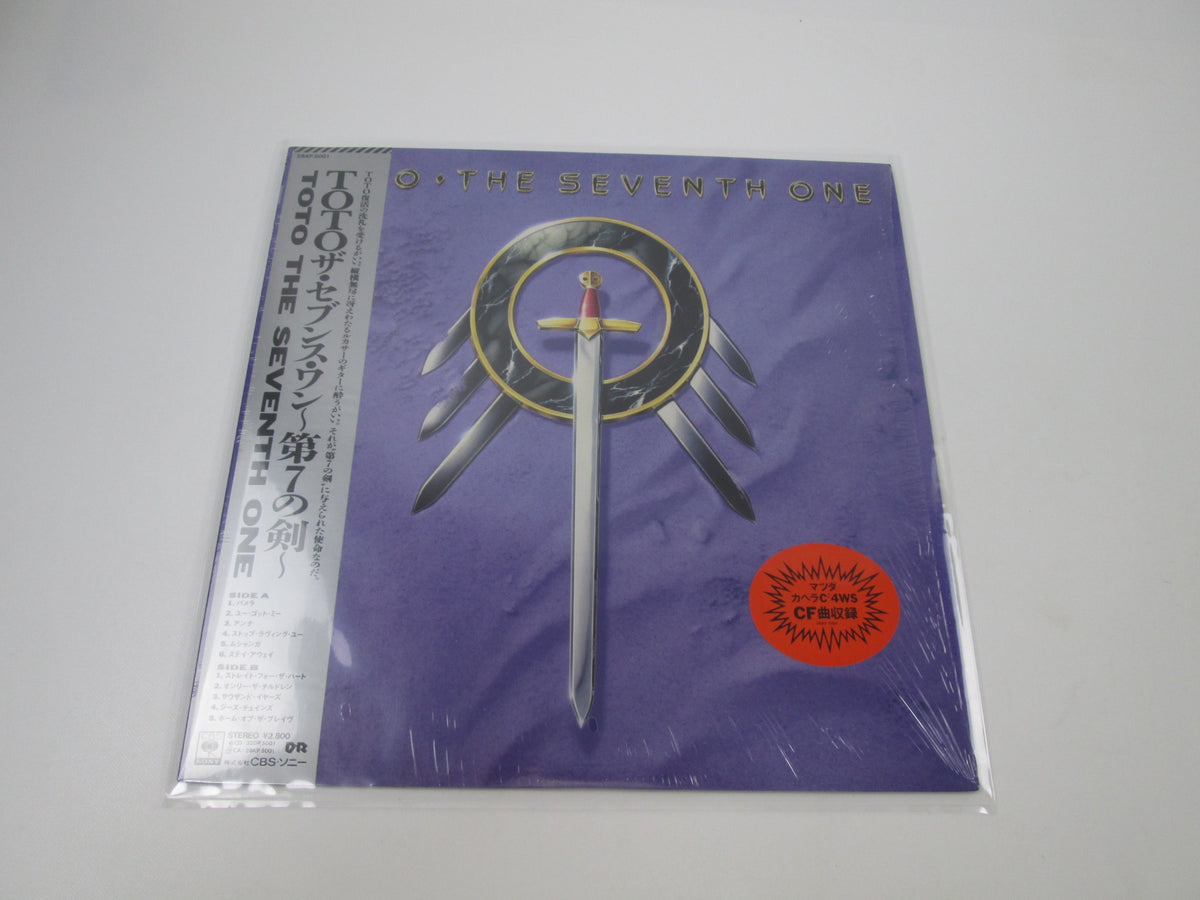 TOTO SEVENTH ONE CBS/SONY 28AP 5001 with OBI Shrink Japan LP Vinyl