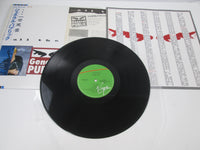 Load image into Gallery viewer, GENERAL PUBLIC ALL THE RAGE VIRGIN 25VB-1018 with OBI Japan LP Vinyl
