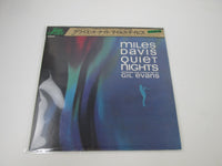 Load image into Gallery viewer, MILES DAVIS QUIET NIGHT CBS/SONY SOPU-84 with OBI Japan LP Vinyl
