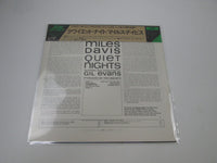 Load image into Gallery viewer, MILES DAVIS QUIET NIGHT CBS/SONY SOPU-84 with OBI Japan LP Vinyl
