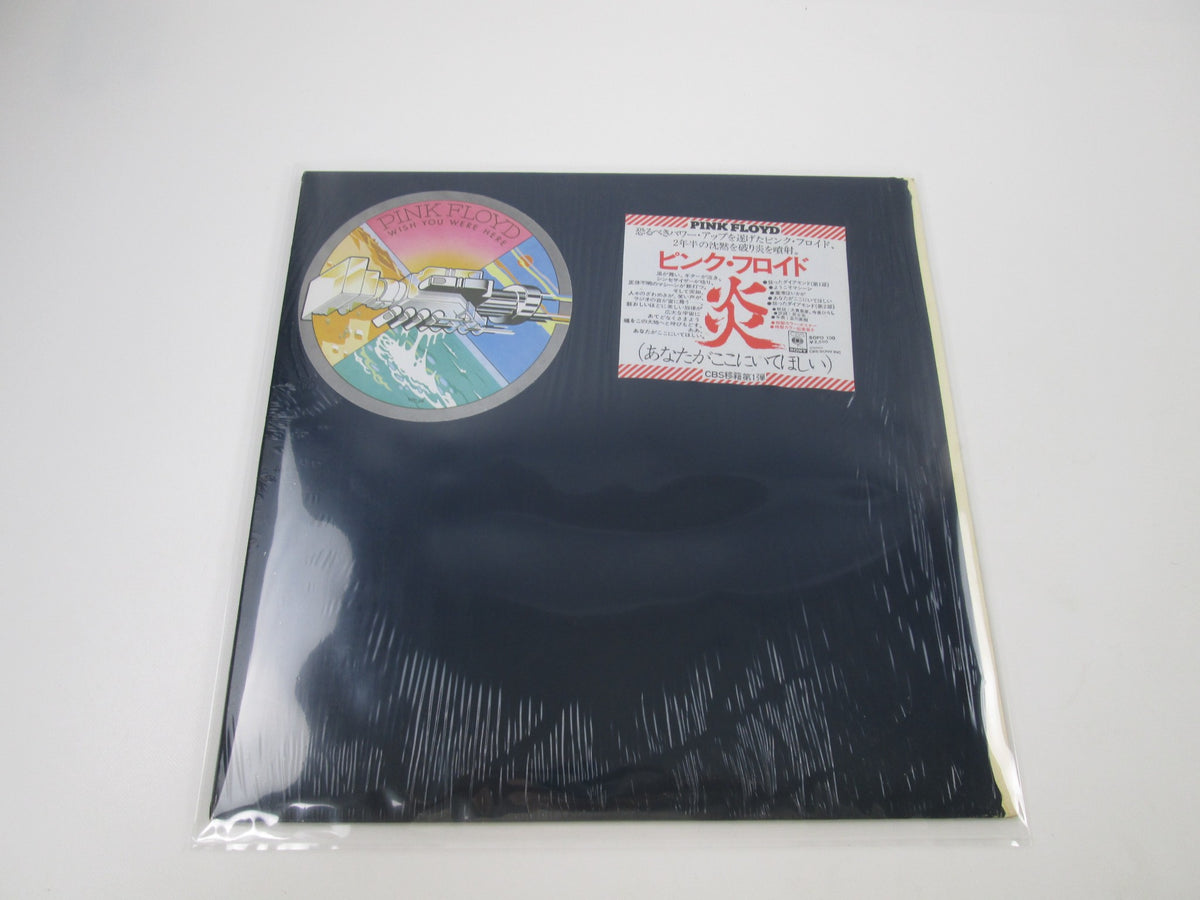Pink Floyd ‎Wish You Were Here SOPO-100 with Hype Poster Card Japan LP Vinyl
