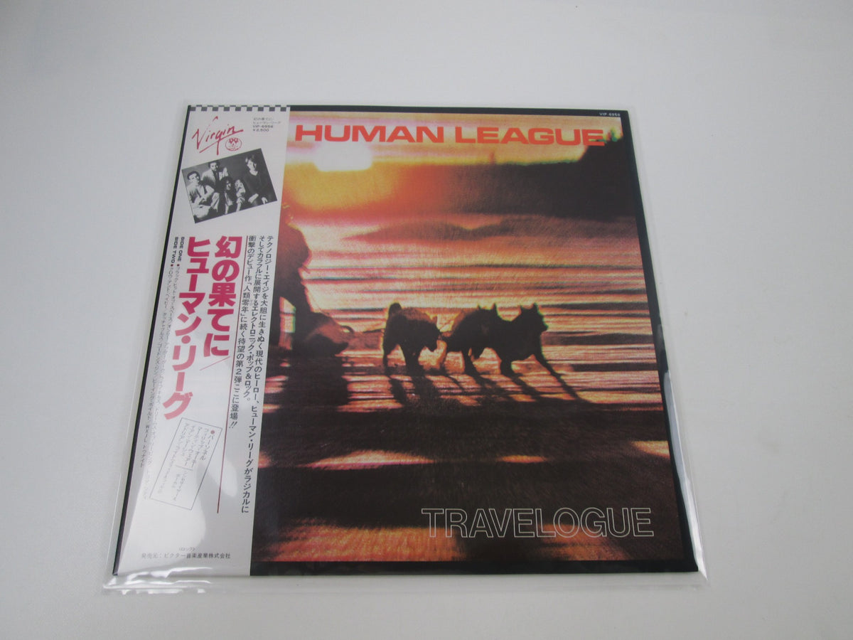 The Human League Travelogue Virgin VIP-6956 with OBI Japan LP Vinyl