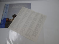 Load image into Gallery viewer, JULIAN COPE FRIED MERCURY 25PP-155 with OBI Japan LP Vinyl

