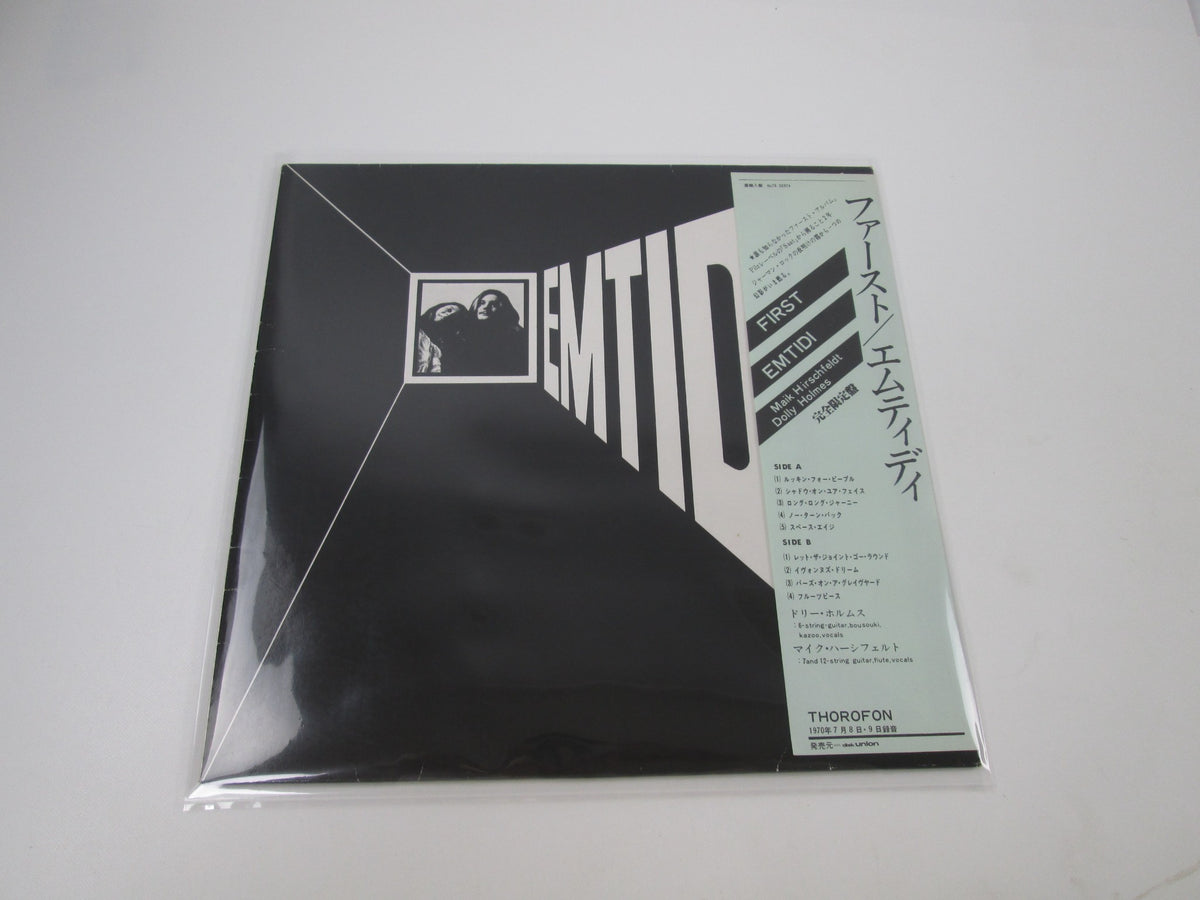 Emtidi 7626374 with OBI LP Vinyl