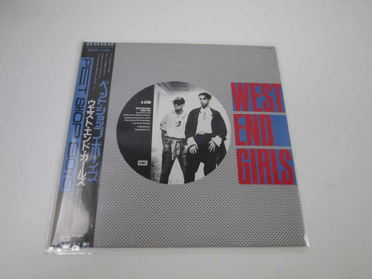PET SHOP BOYS WEST END GIRLS EMI S14-133 with OBI Japan LP Vinyl