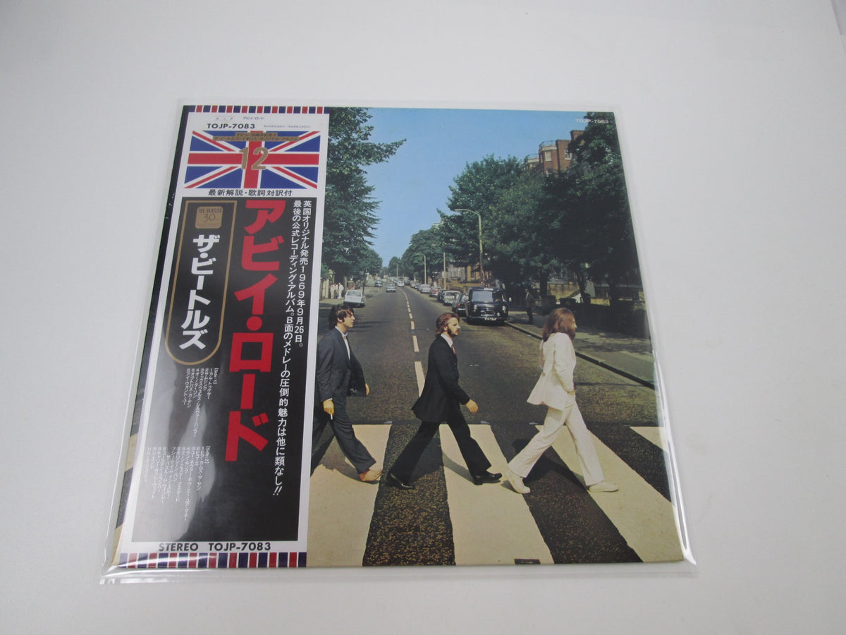 BEATLES ABBEY ROAD APPLE TOJP-7083 with OBI Japan LP Vinyl