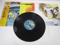 Load image into Gallery viewer, Area 88 OST Image Album Moeru Shinkirou K28G-7298 with OBI Poster Japan LP Vinyl
