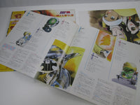 Load image into Gallery viewer, Area 88 OST Image Album Moeru Shinkirou K28G-7298 with OBI Poster Japan LP Vinyl

