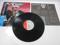 Load image into Gallery viewer, Thor Only The Strong SP25-5212 with OBI Japan LP Vinyl
