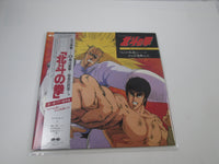 Load image into Gallery viewer, Hokuto no Ken Vonl.1 Drama Hen C25G-0392 with OBI Japan LP Vinyl

