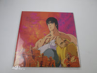 Load image into Gallery viewer, Hokuto no Ken Vonl.1 Drama Hen C25G-0392 with OBI Japan LP Vinyl
