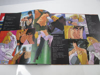 Load image into Gallery viewer, Hokuto no Ken Vonl.1 Drama Hen C25G-0392 with OBI Japan LP Vinyl
