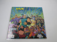 Load image into Gallery viewer, Hokuto no Ken Movie Drama Hen C38G-0420 with OBI Japan LP Vinyl
