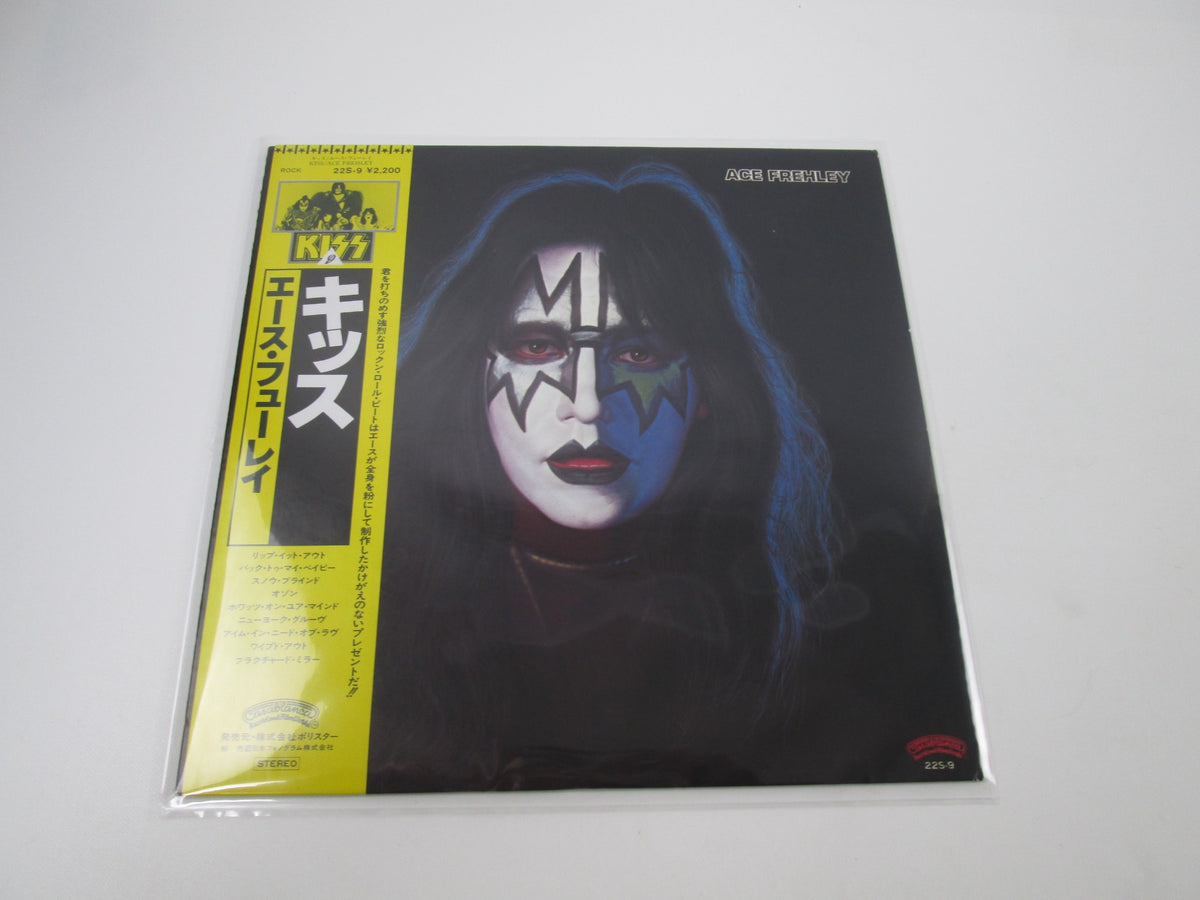 Kiss Ace Frehley 22S-9 with OBI Japan LP Vinyl