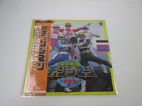Load image into Gallery viewer, Dengeki Sentai Change Man Music Collection CX-7220 with OBI Japan LP Vinyl
