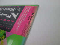 Load image into Gallery viewer, The Psychedelic Furs ‎Forever Now 25 3P-415 with OBI Japan LP Vinyl
