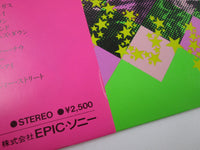 Load image into Gallery viewer, The Psychedelic Furs ‎Forever Now 25 3P-415 with OBI Japan LP Vinyl
