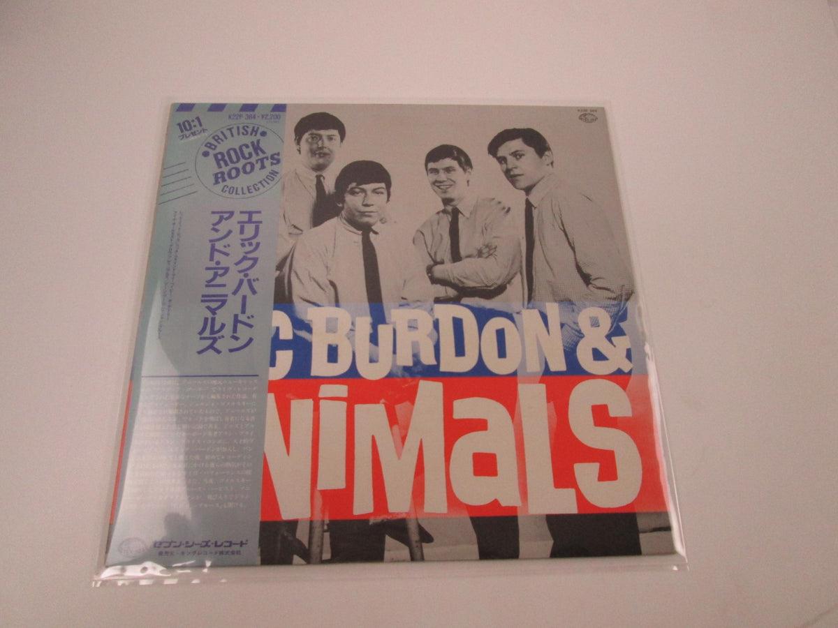 ERIC BURDON & ANIMALS SAME CHARLY K22P-384 with OBI Japan LP Vinyl