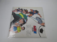 Load image into Gallery viewer, Captain Tsubasa BGM Collection Instrumental 22AH 1897 with OBI Japan LP Vinyl
