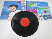 Load image into Gallery viewer, Captain Tsubasa BGM Collection Instrumental 22AH 1897 with OBI Japan LP Vinyl
