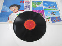 Load image into Gallery viewer, Captain Tsubasa BGM Collection Instrumental 22AH 1897 with OBI Japan LP Vinyl
