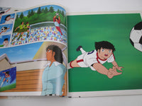 Load image into Gallery viewer, Captain Tsubasa BGM Collection Instrumental 22AH 1897 with OBI Japan LP Vinyl
