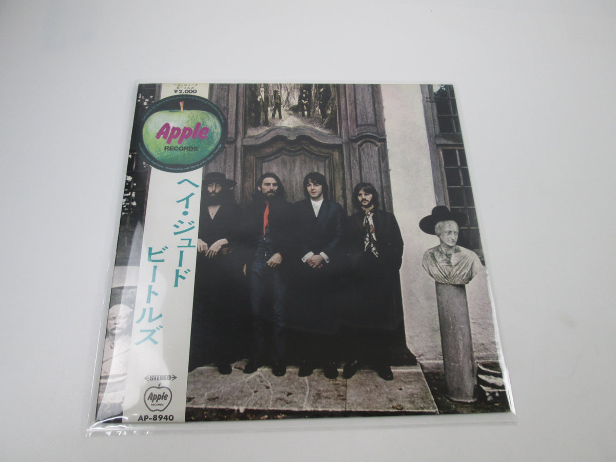 BEATLES HEY JUDE AP-8940 with Apple OBI Japan LP Vinyl