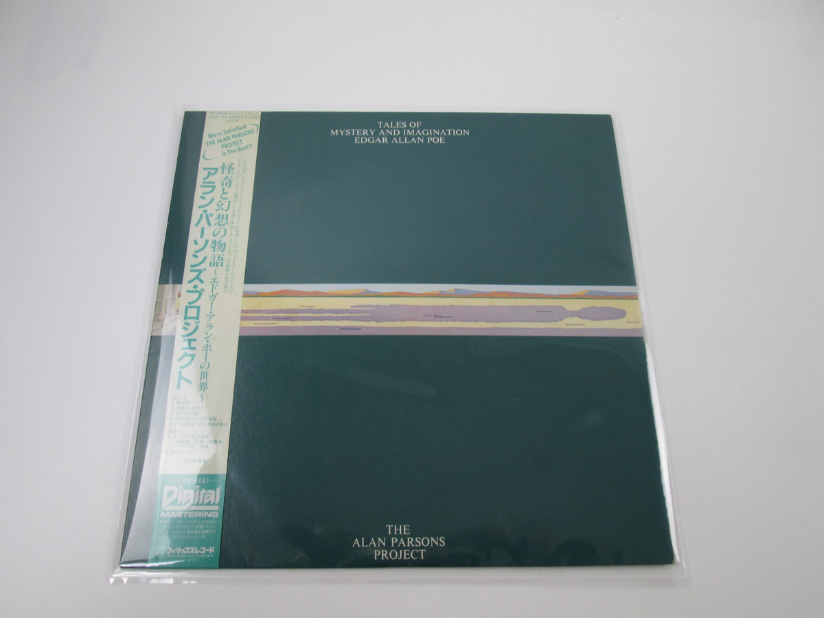 Alan Parsons Project Tales Of Mystery Imagination 25PP-146 OBI Japan LP Vinyl