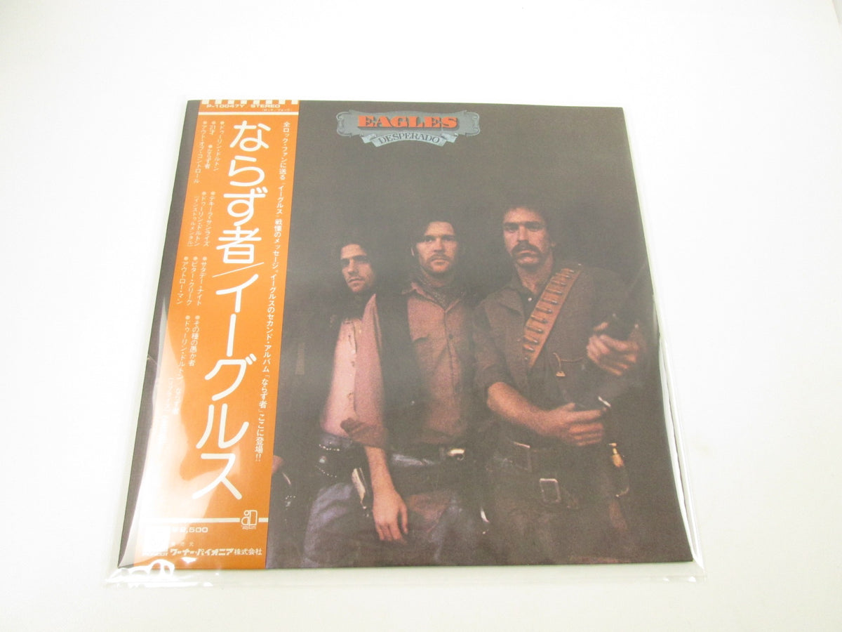 EAGLES DESPERADO ASYLUM P-10047Y with OBI Japan LP Vinyl