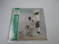 Load image into Gallery viewer, Al Green ‎I'm Still In Love With You SLC 475with OBI Japan LP Vinyl
