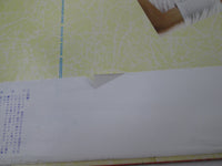 Load image into Gallery viewer, Supertramp Breakfast In America C25Y 3113 with OBI Japan LP Vinyl
