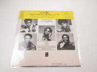 Load image into Gallery viewer, Harold Melvin &amp; The Blue Notes ECPL-67 with OBI Japan LP Vinyl
