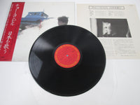 Load image into Gallery viewer, Cho Yong-pil Sing Japan 28AH-1589  with OBI Japan LP Vinyl
