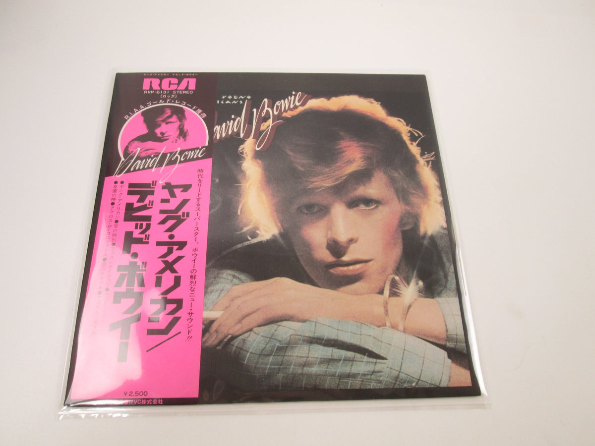 David Bowie Young Americans RCA RVP-6131 with OBI Japan LP Vinyl