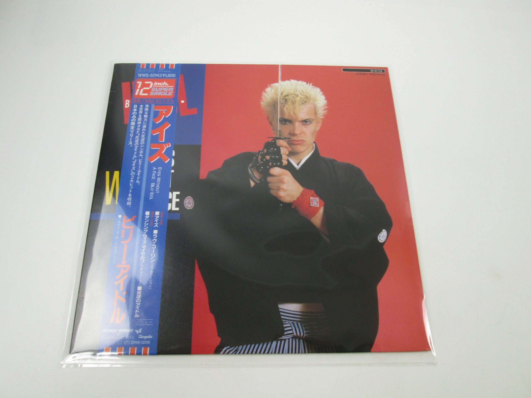 BILLY IDOL EYES WITHOUT A FACE CHRYSALIS WWS-50143 with OBI