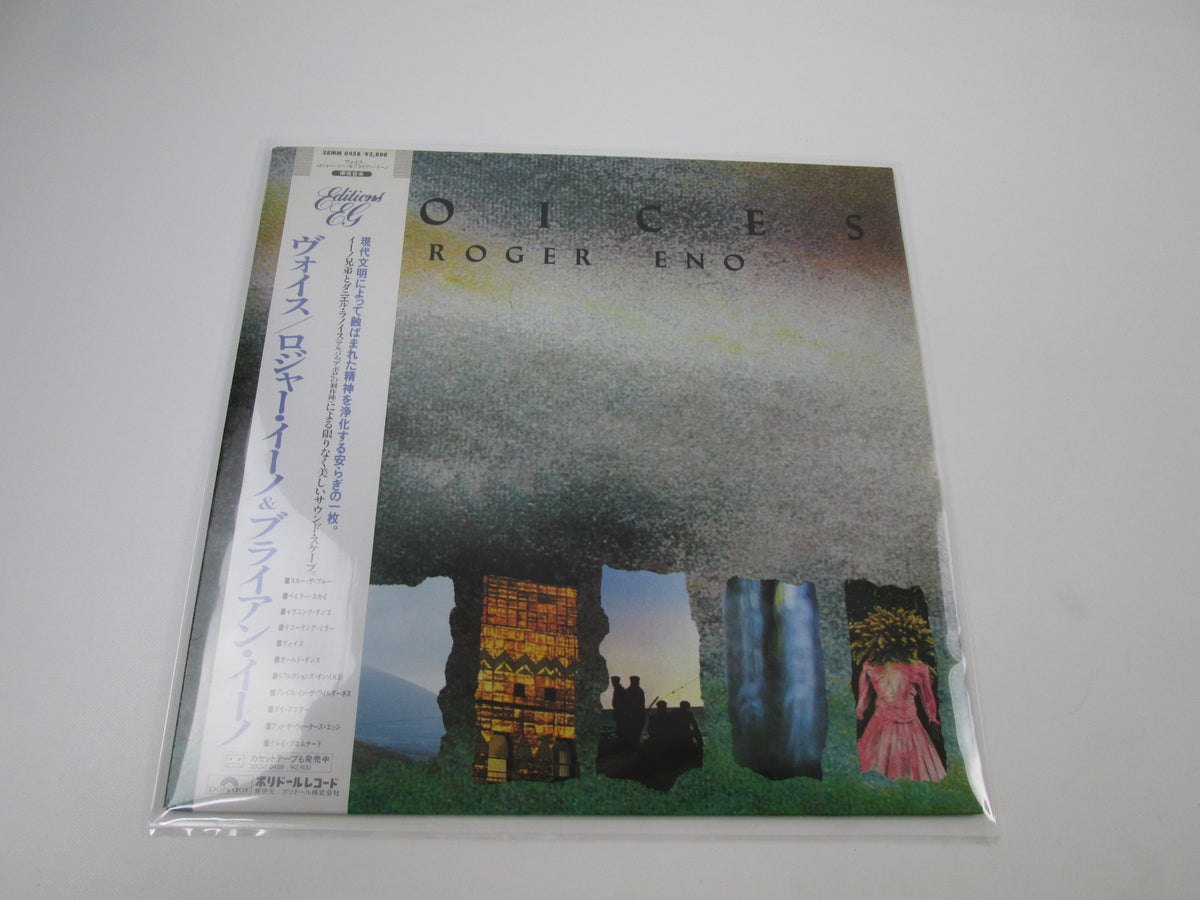 Roger Eno Voices 28MM 0458 with OBI Japan LP Vinyl