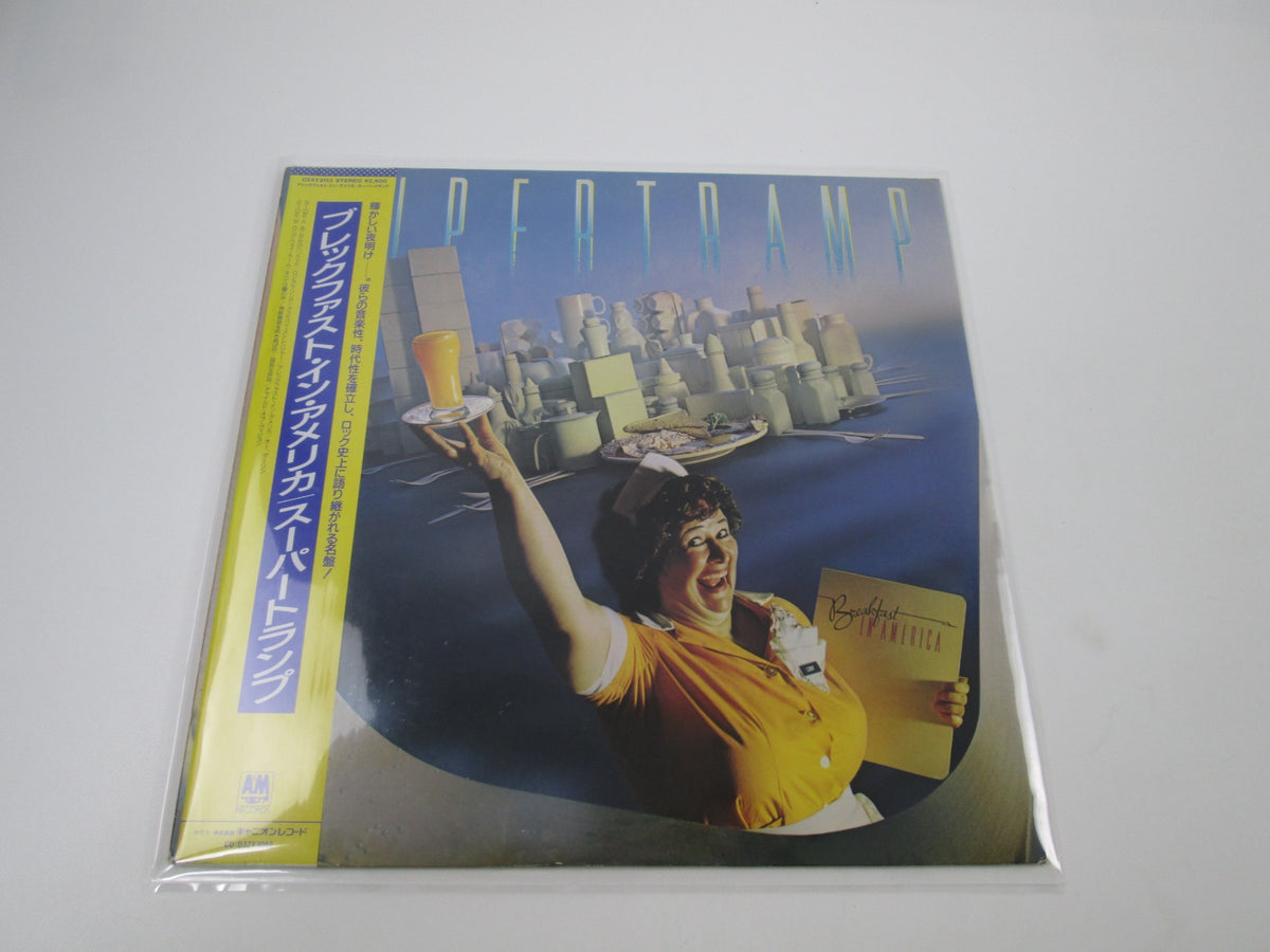 Supertramp Breakfast In America C25Y 3113 with OBI Japan LP Vinyl