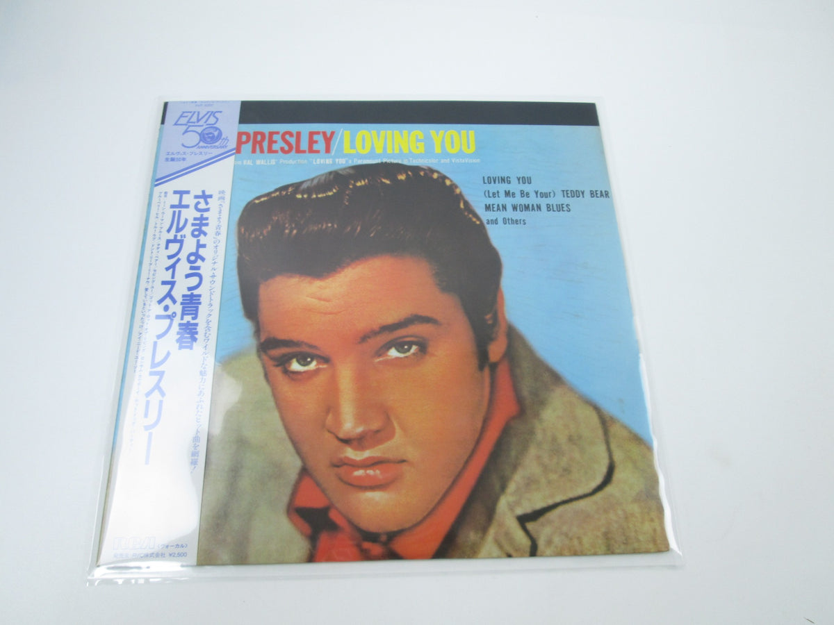 ELVIS PRESLEY LOVING YOU RCA RVP-6207 with OBI Japan LP Vinyl B