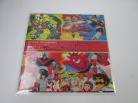 Load image into Gallery viewer, Kyodai Robot Dai Shugou CN-7007 without OBI Japan LP Vinyl

