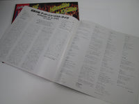 Load image into Gallery viewer, TED NUGENT INTENSITIES IN 10 CITIES EPIC 25 3P-264  with OBI Japan LP Vinyl
