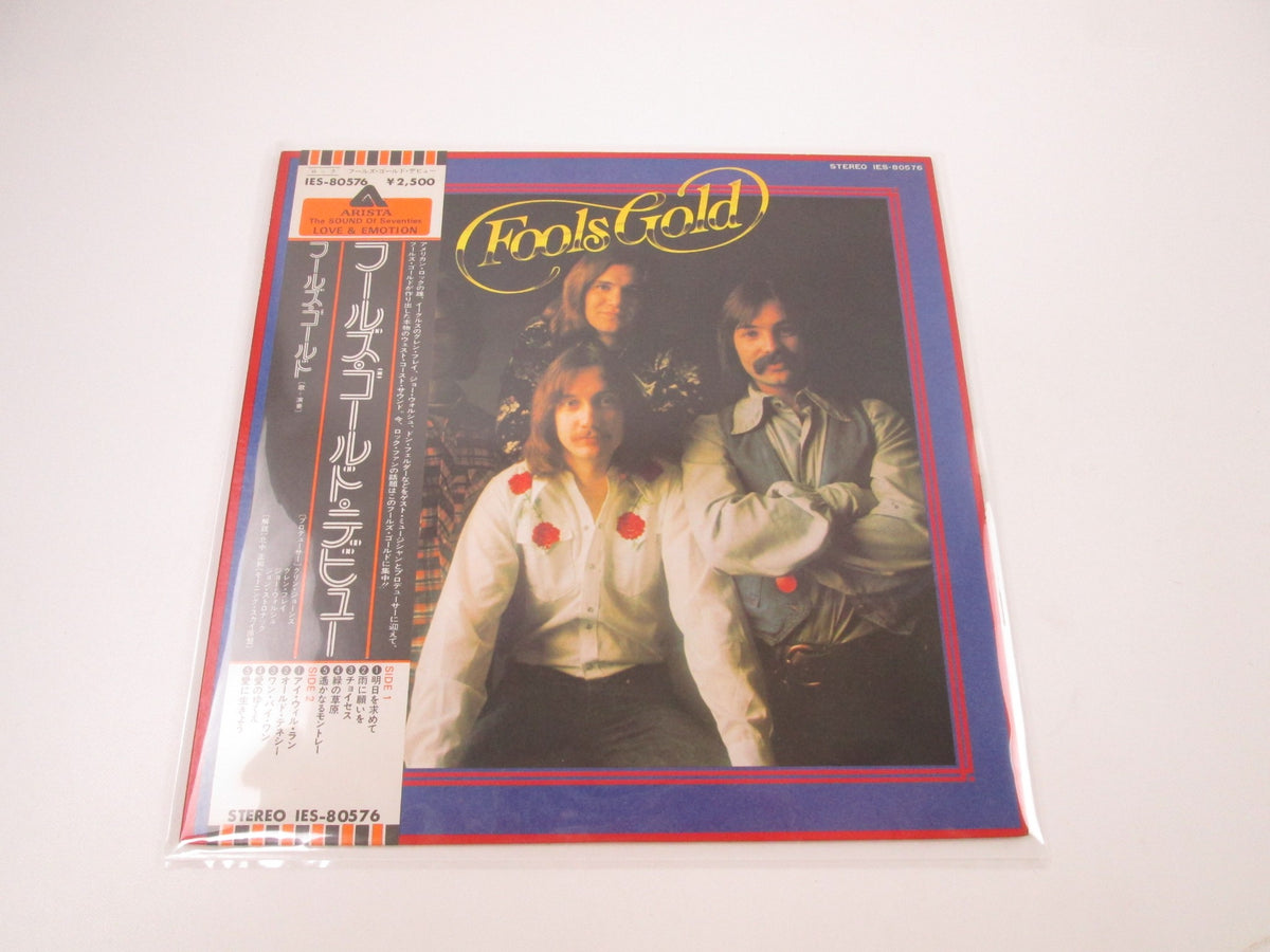 Fools Gold IES-80576 with OBI Japan LP Vinyl