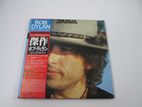 Load image into Gallery viewer, BOB DYLAN MASTERPIECES CBS/SONY 57AP 875,6,7 with OBI Japan LP Vinyl
