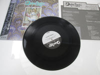Load image into Gallery viewer, OUTER LIMITS MARRIONETTE'S LAMENT VICE 18EC-1 with OBI Japan LP Vinyl
